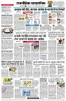 page4