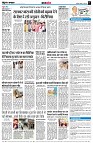 page7