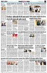 page8