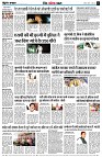 page9