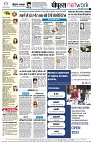 page10