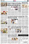 page11