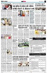 page14