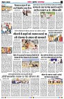 page2