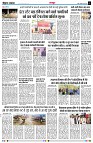 page3