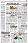 page5