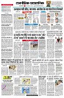 page2