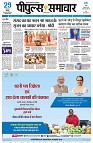 page1