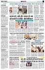 page4