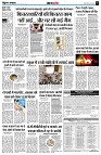 page5