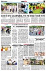 page7