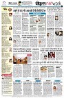 page10