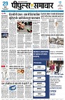 page3