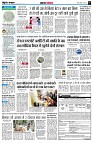page5