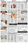 page6