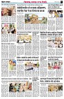 page3