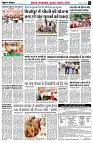 page6