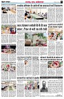 page5