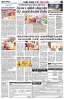 page3