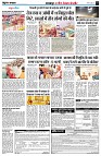 page3