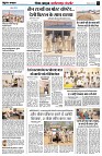 page4