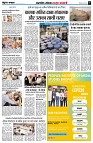 page5