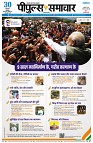 page1