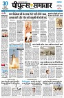 page3