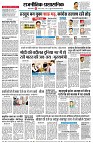 page4