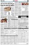 page5