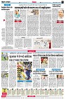 page6