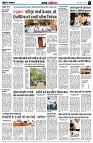 page7