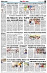 page9