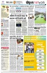 page10