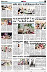 page12