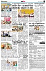 page14