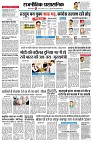 page2