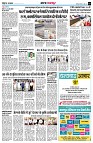 page3
