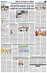 page7