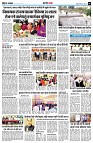 page8