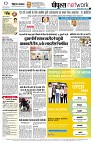 page12