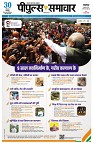 page1