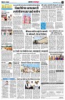 page10