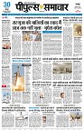 page1
