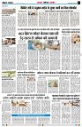 page2