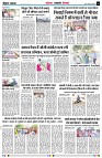 page6