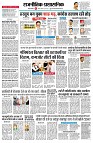 page2