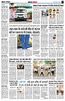 page4