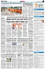 page7