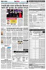 page9